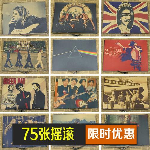 洛林大学 Art diploma