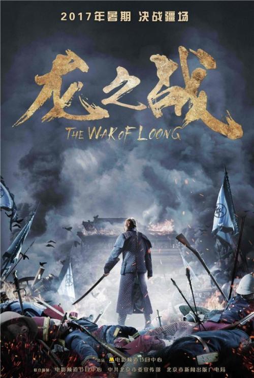 里士满研究生大学文凭毕业证怎么买假的